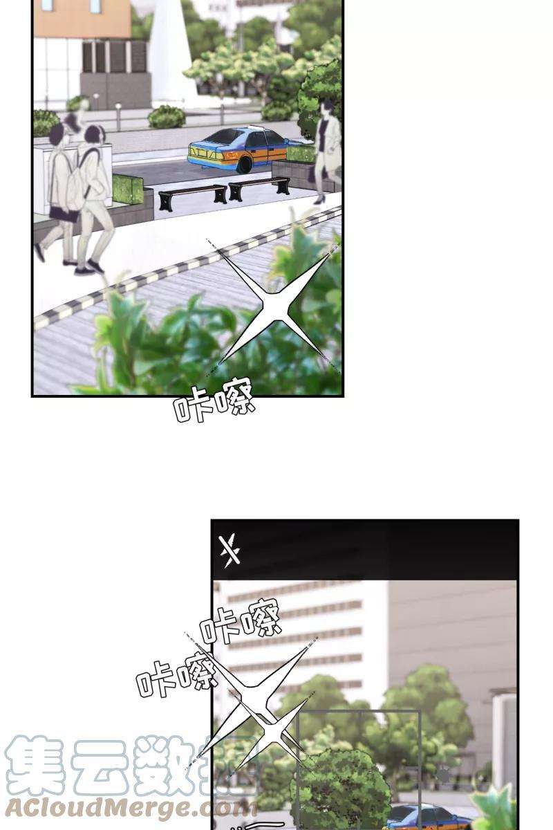 营业中请三连9话