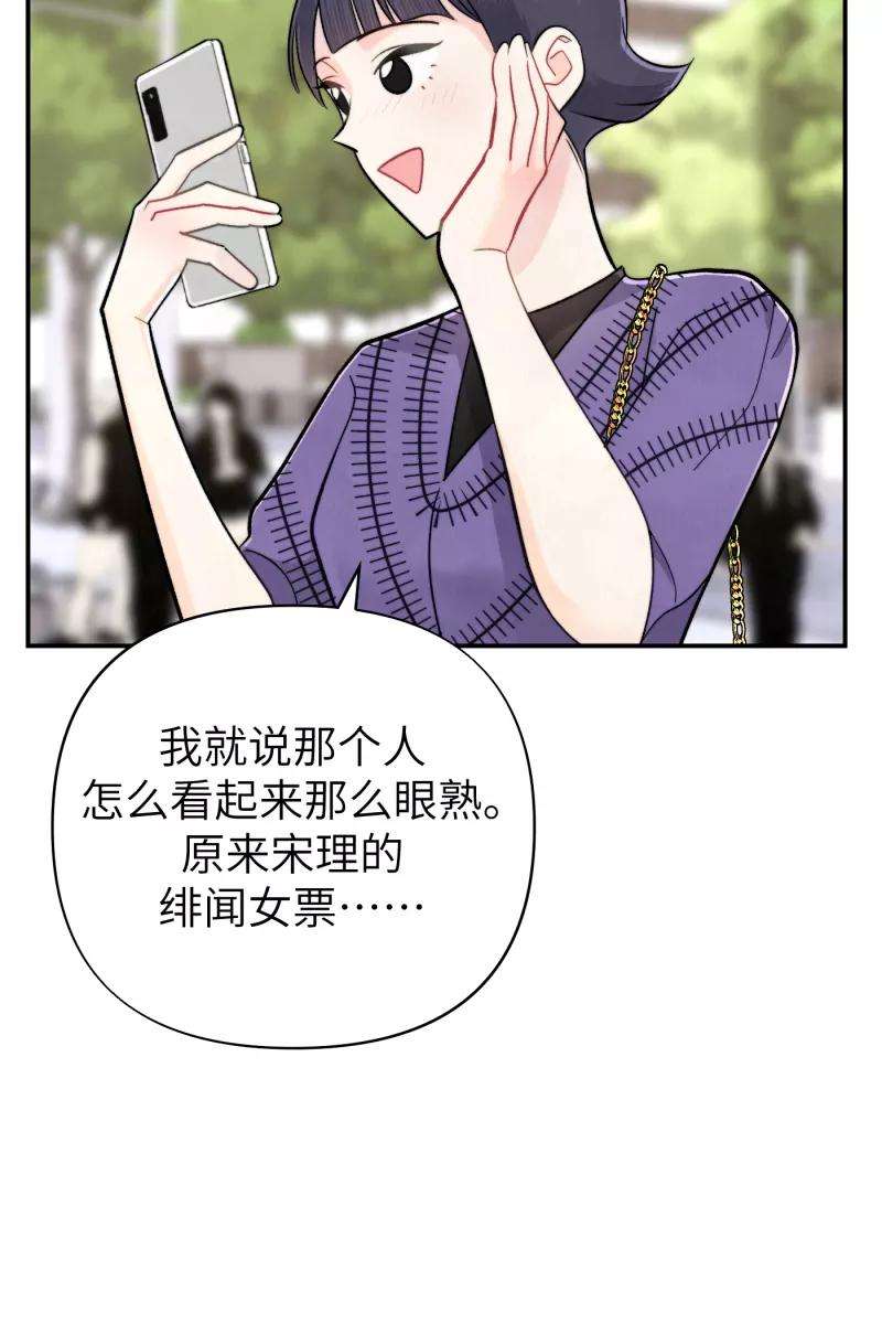 营业中请三连9话