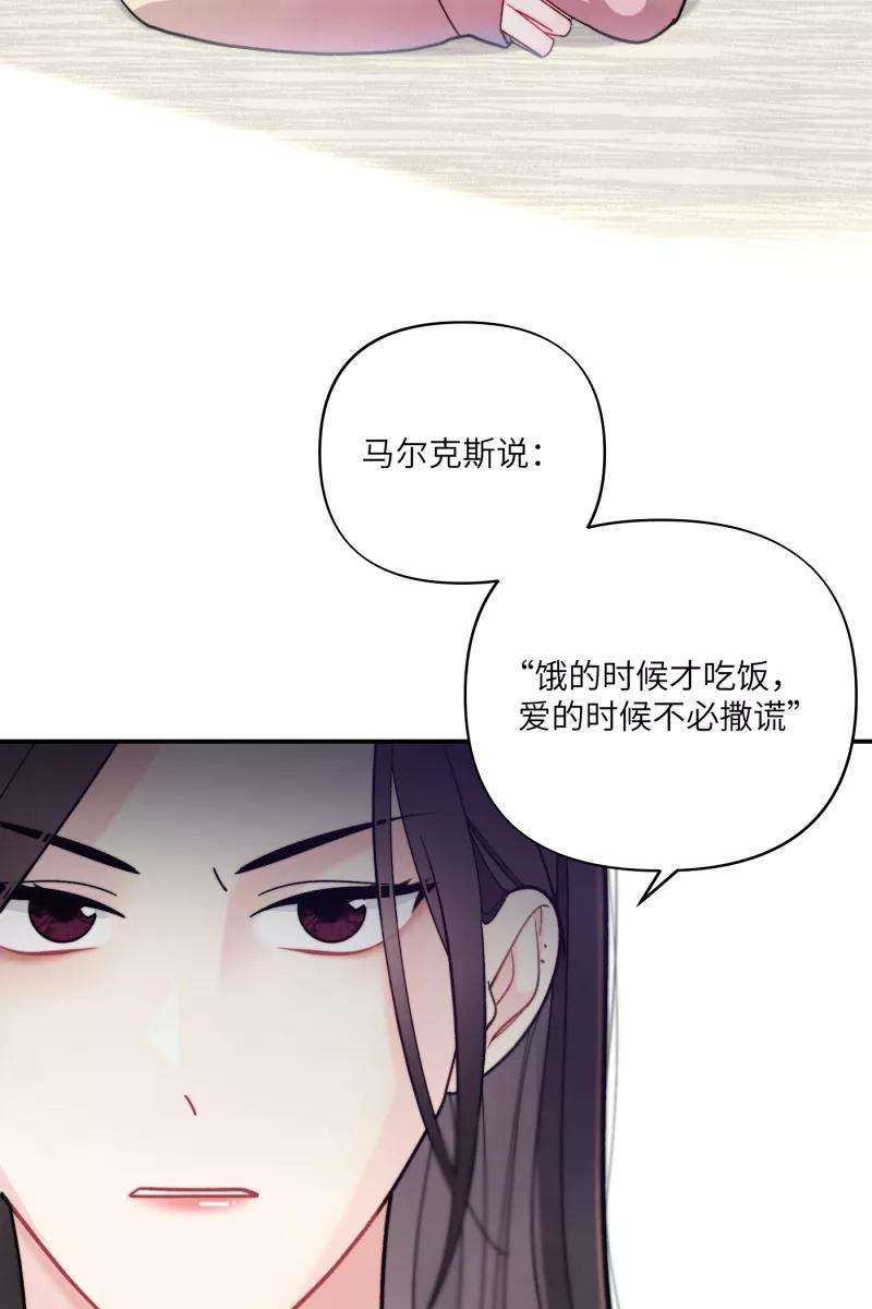 营业中请三连9话