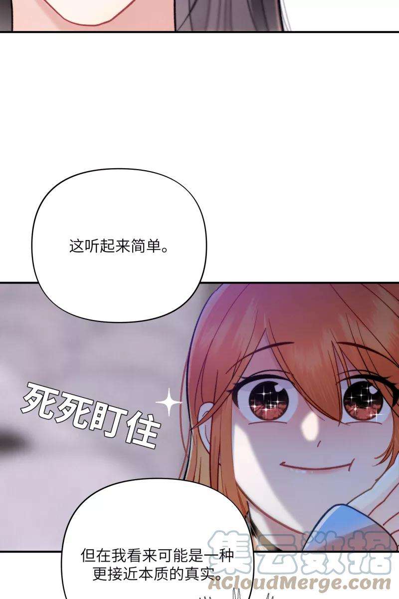 营业中请三连9话
