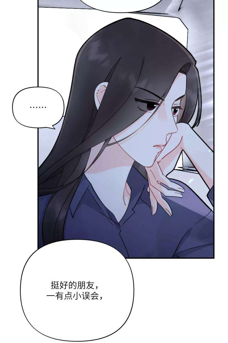 营业中请三连10话