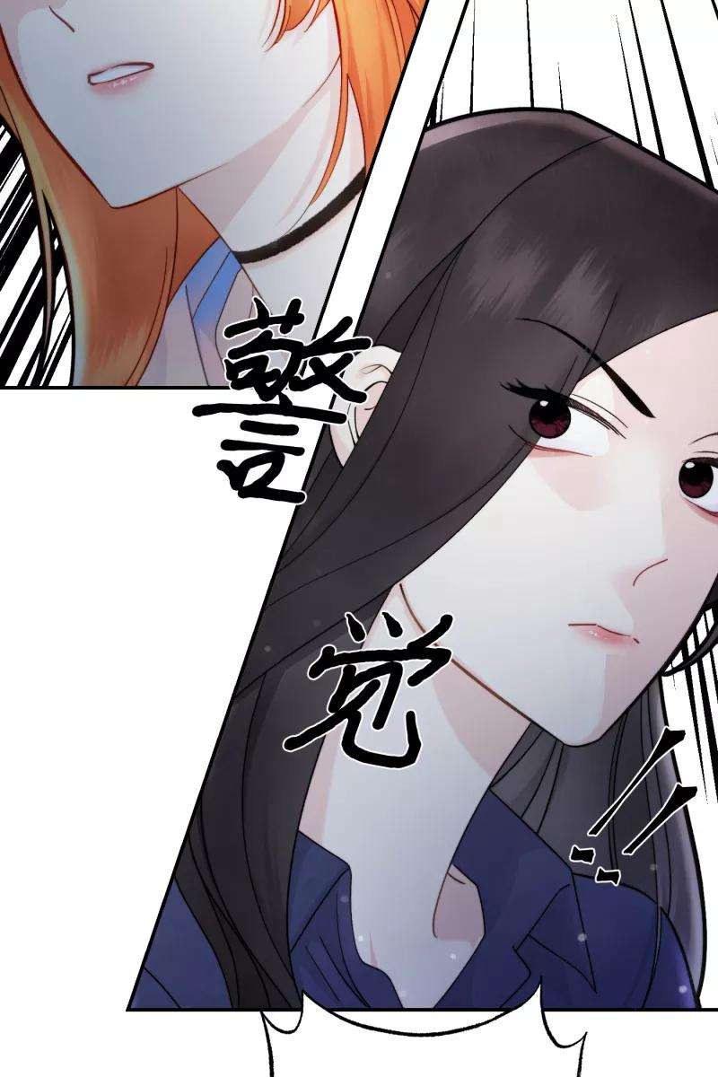 营业中请三连10话