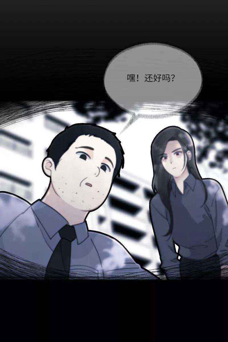 营业中请三连10话
