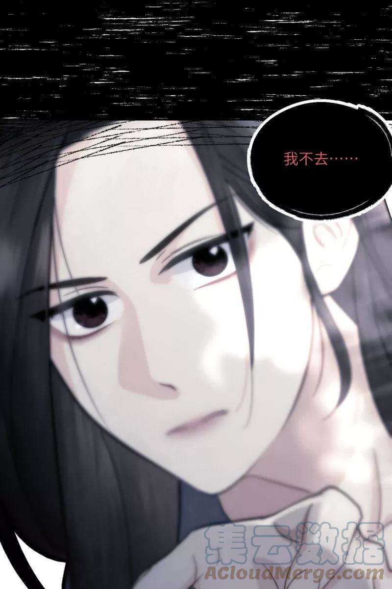 营业中请三连10话