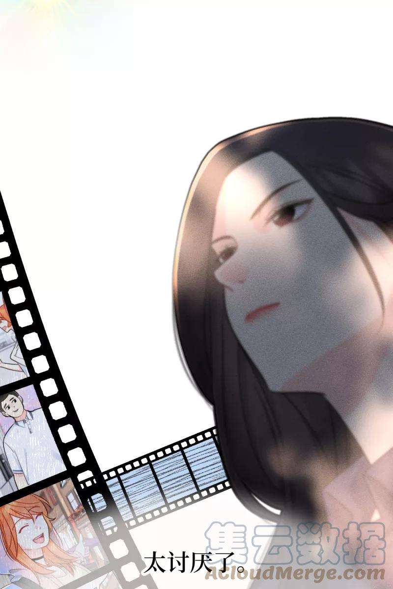 营业中请三连10话