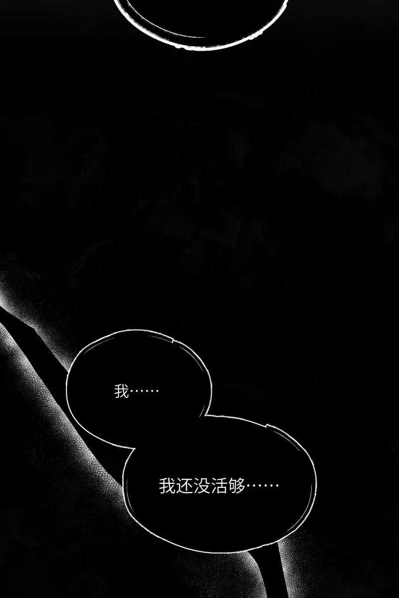 营业中请三连10话