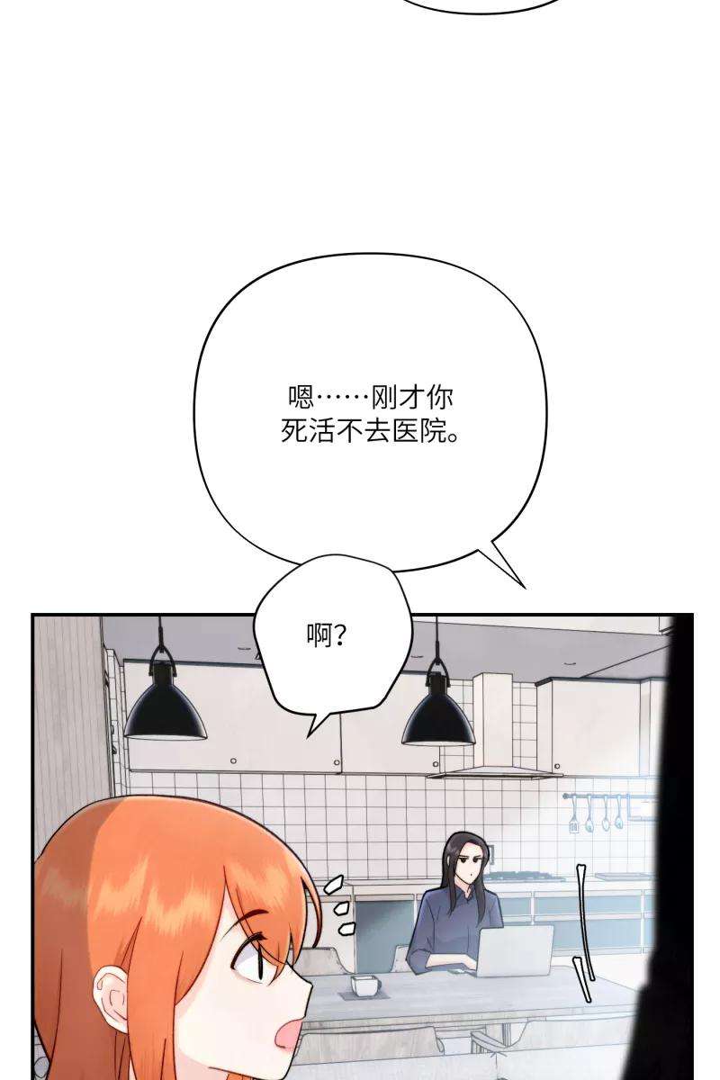 营业中请三连10话