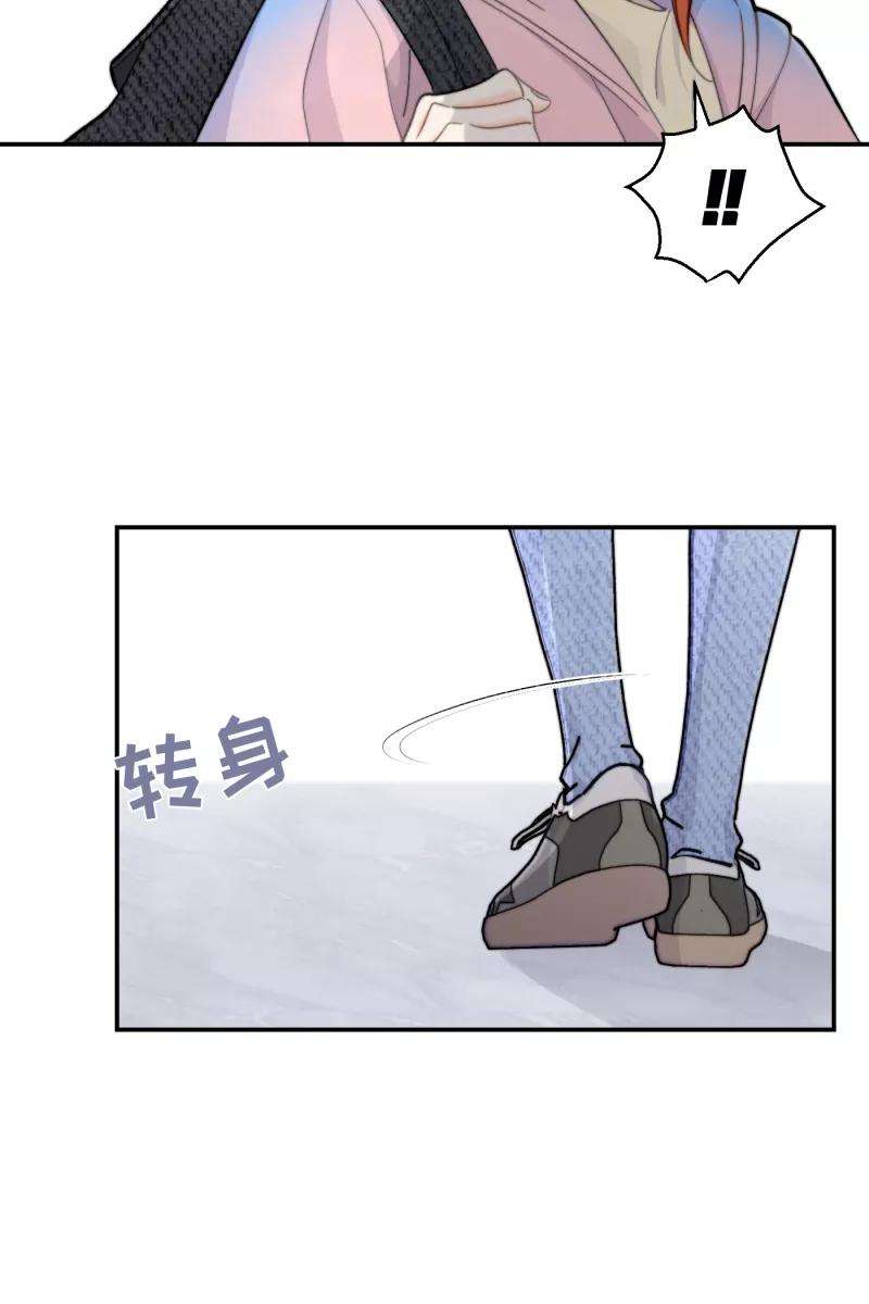 营业中请三连10话