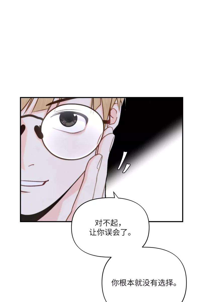 营业中请三连10话