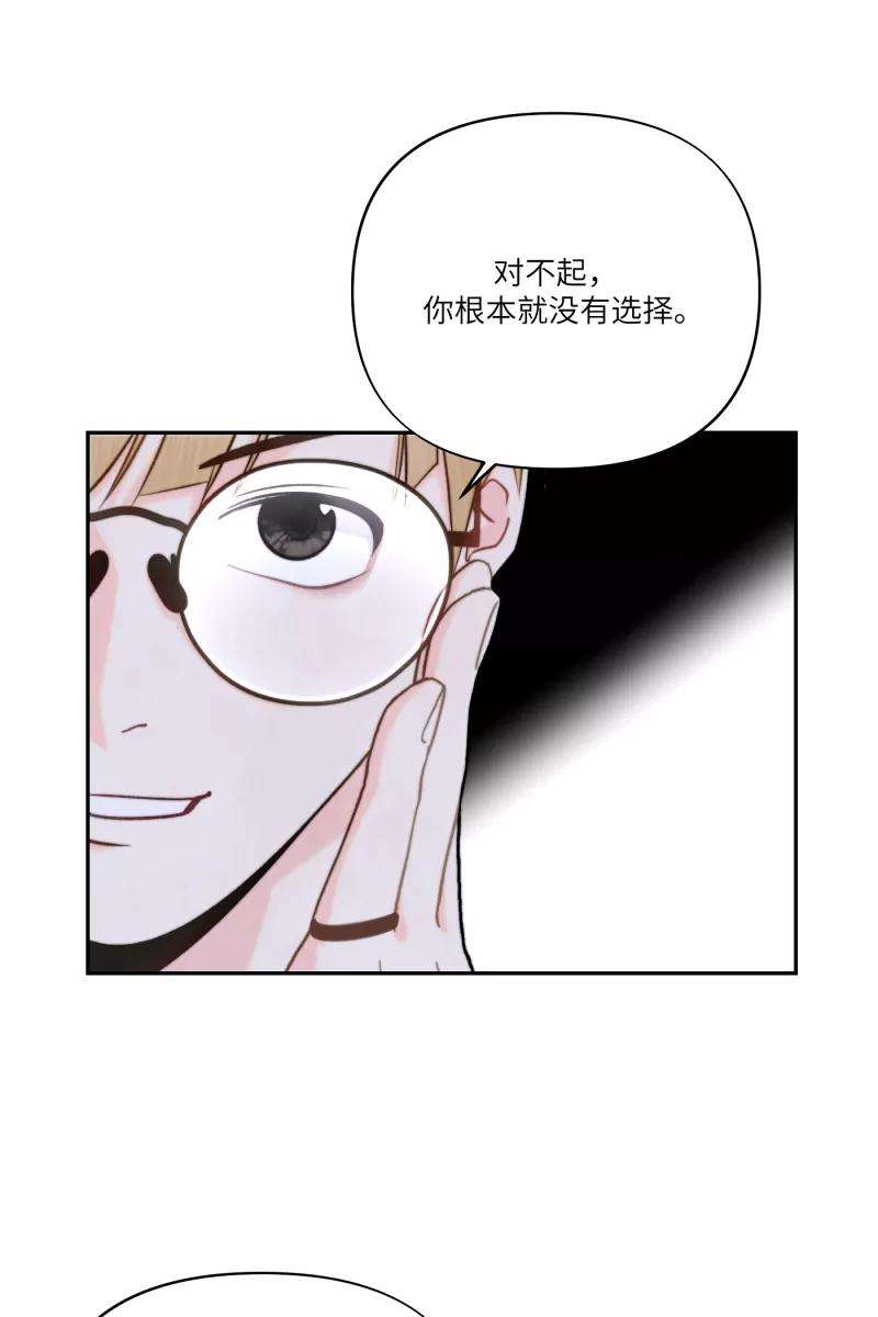 营业中请三连11话