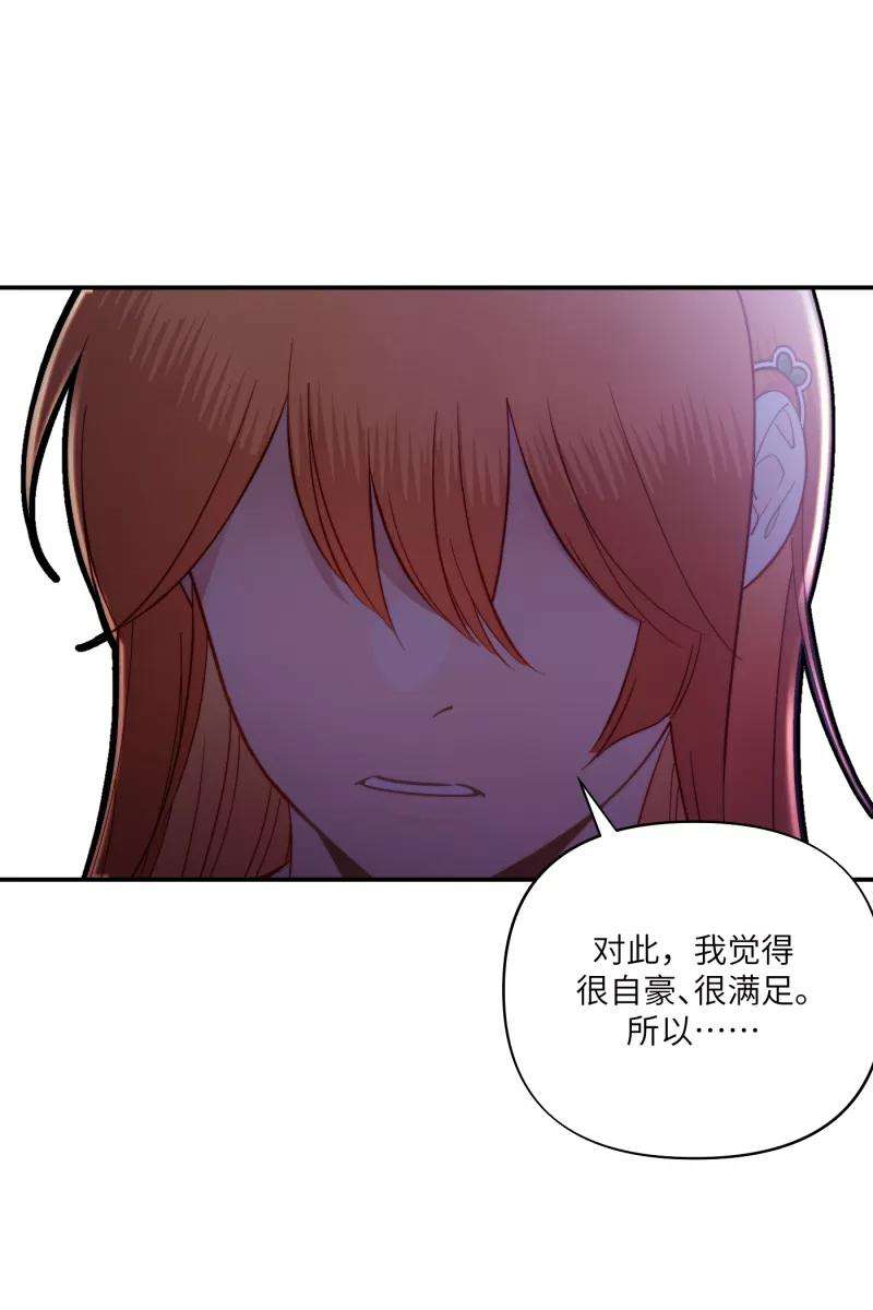 营业中请三连11话
