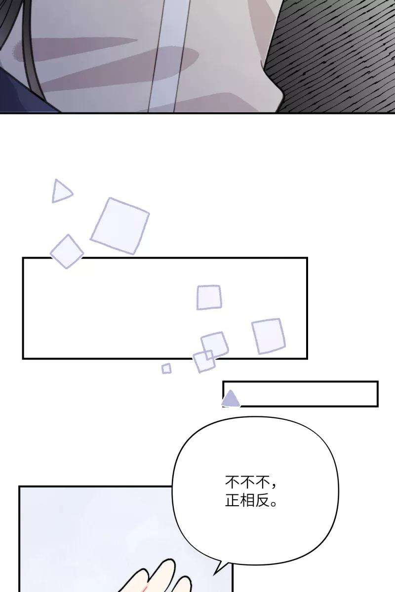 营业中请三连11话