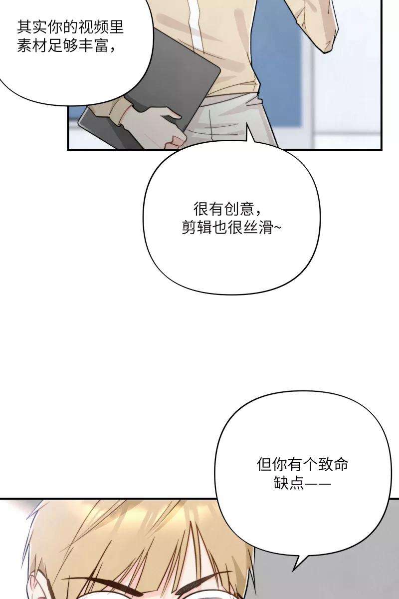 营业中请三连11话