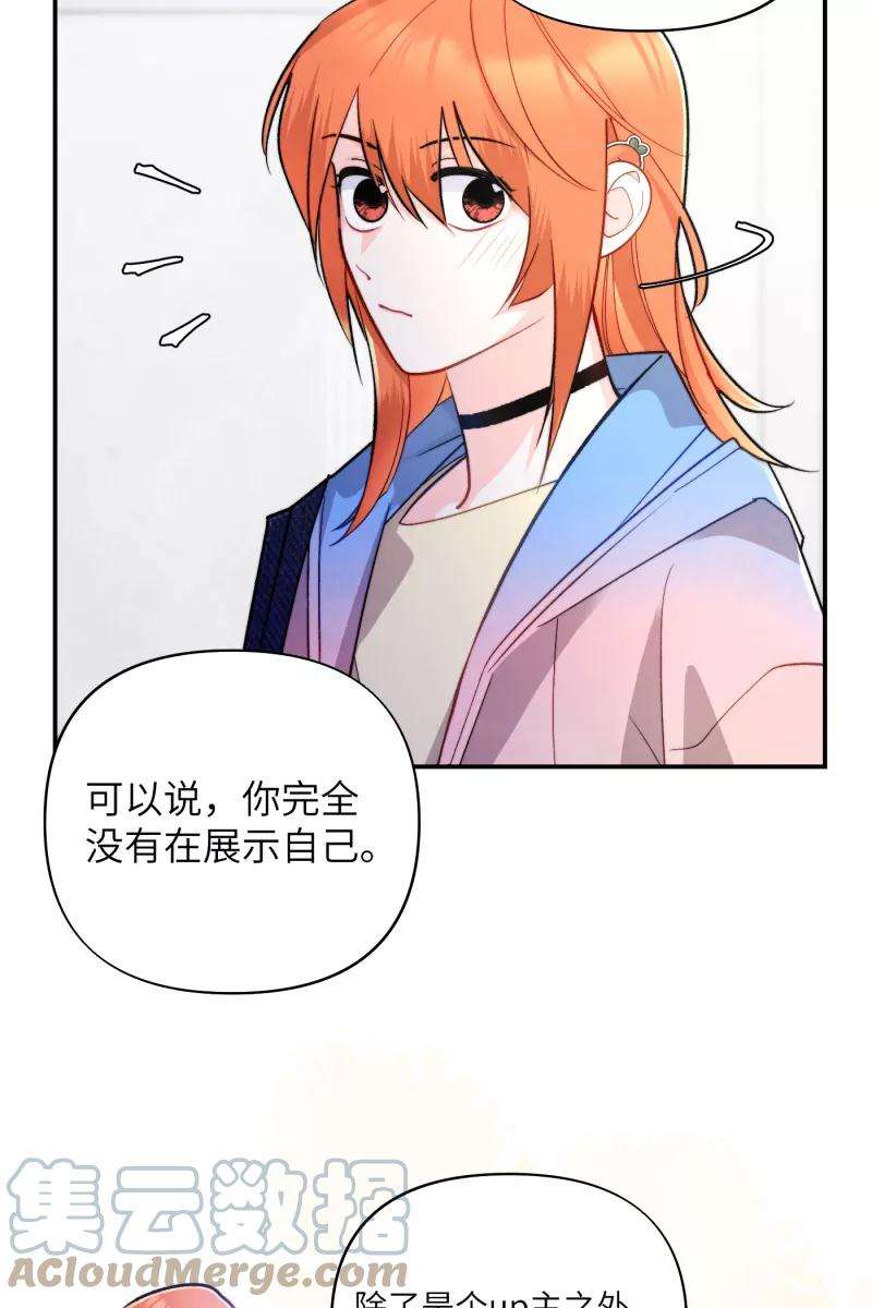 营业中请三连11话