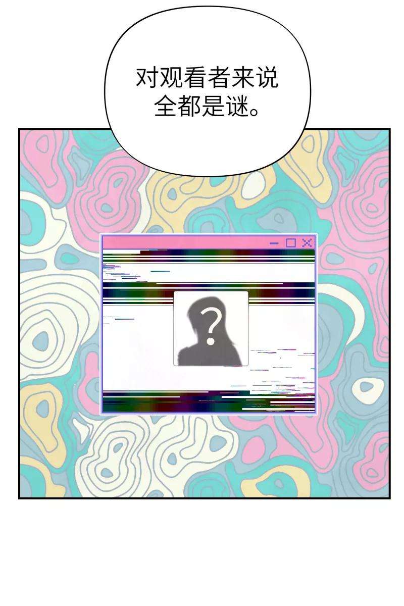 营业中请三连11话