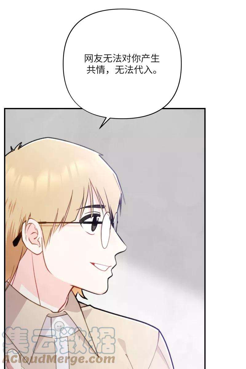 营业中请三连11话