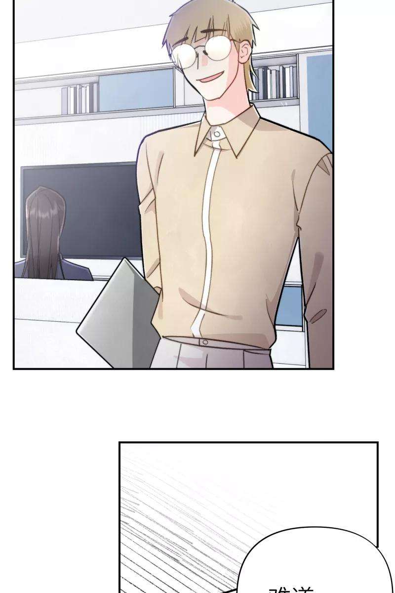 营业中请三连11话