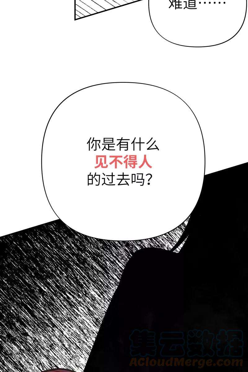 营业中请三连11话