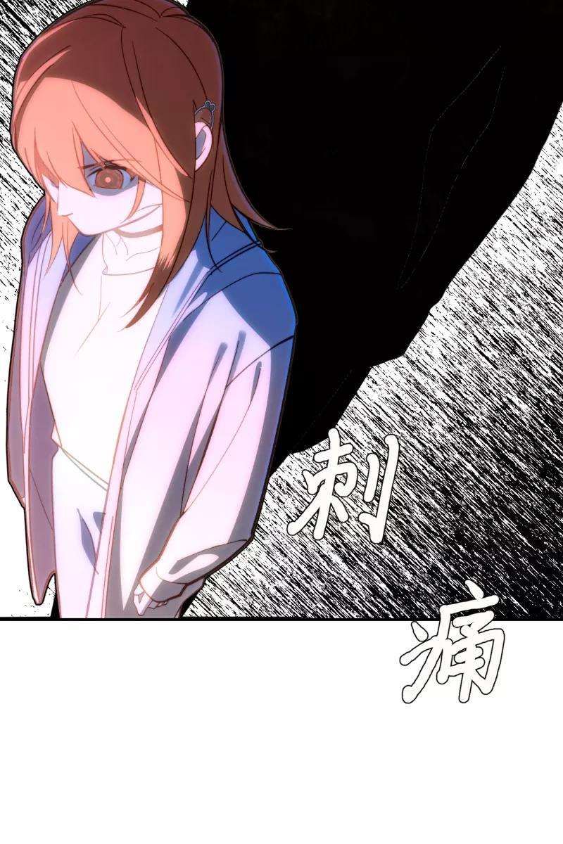 营业中请三连11话