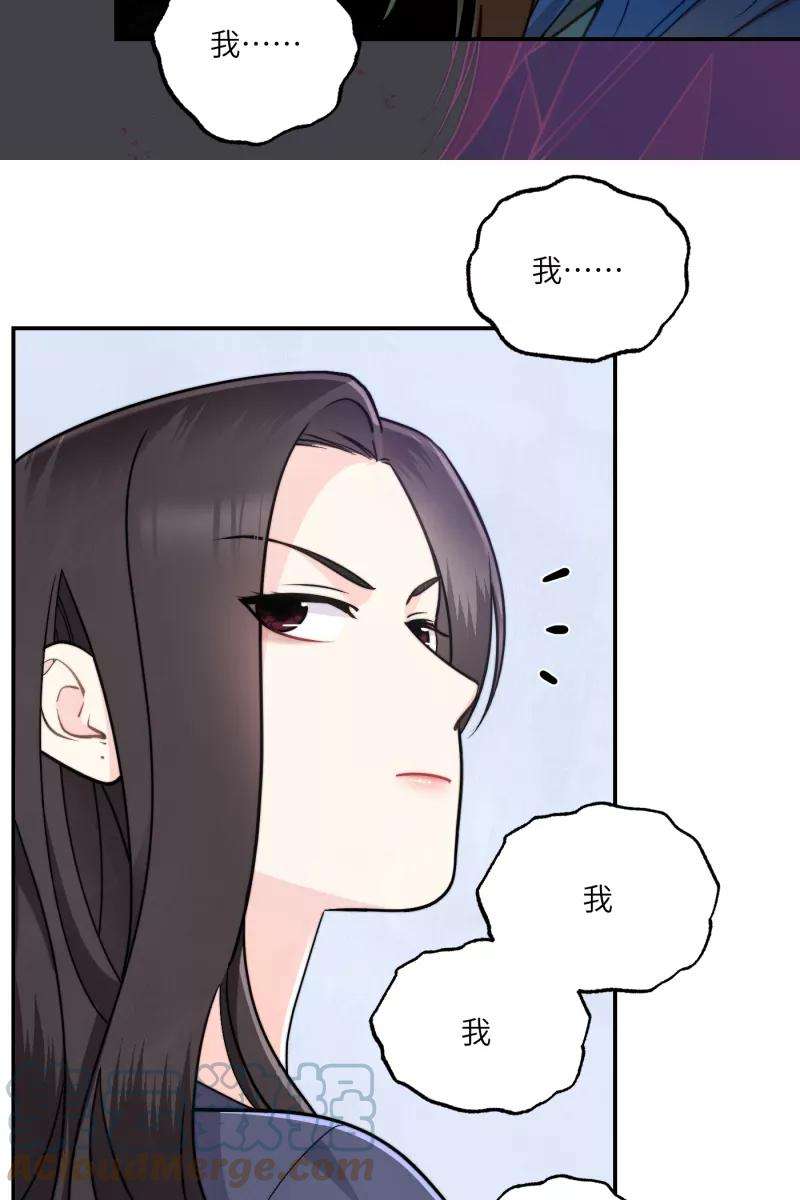 营业中请三连11话