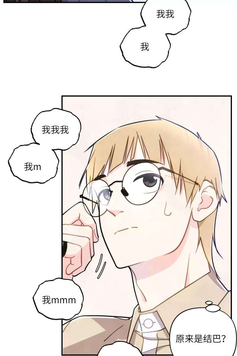 营业中请三连11话