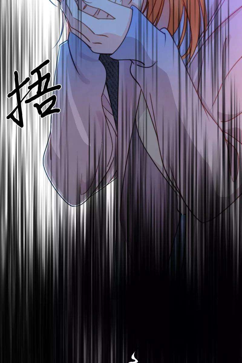 营业中请三连11话