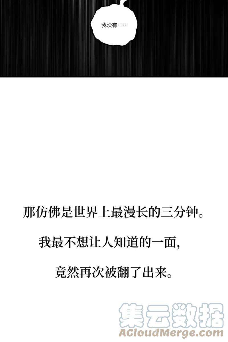 营业中请三连11话