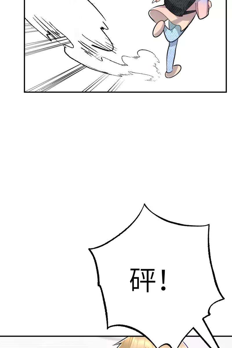 营业中请三连11话