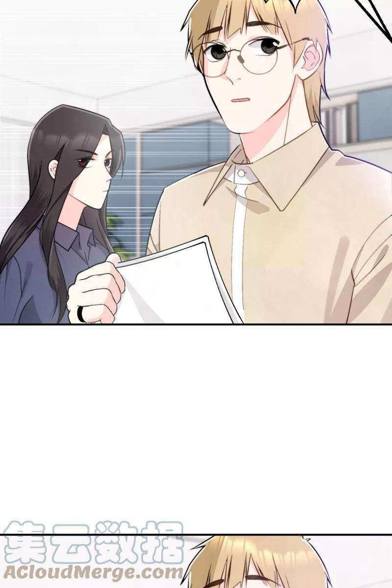 营业中请三连11话