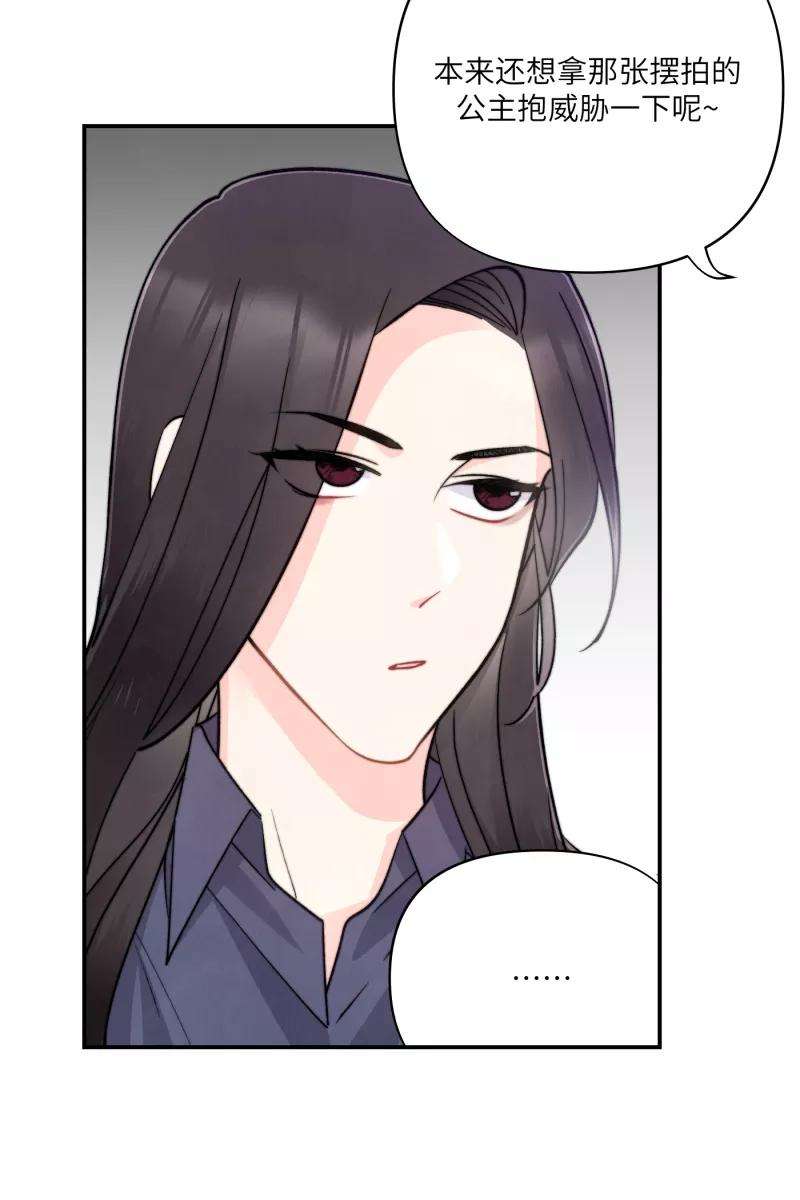 营业中请三连11话