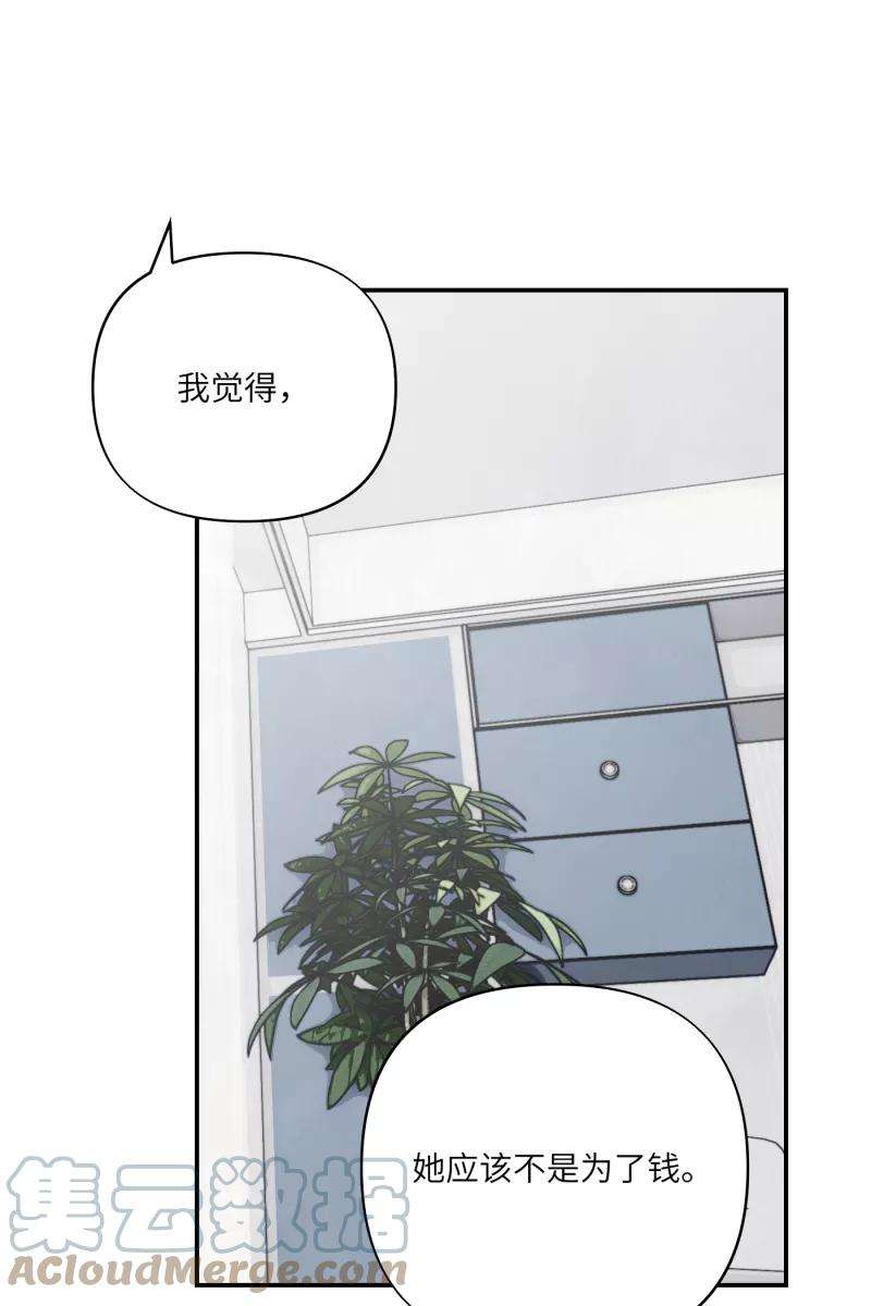 营业中请三连11话