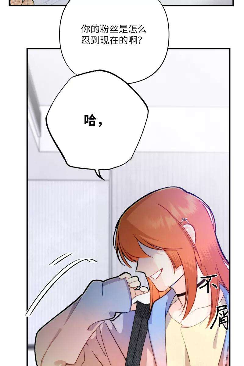 营业中请三连11话