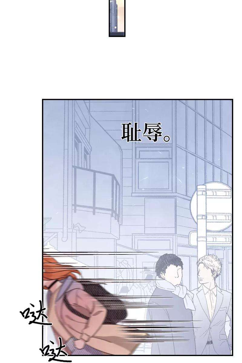 营业中请三连11话