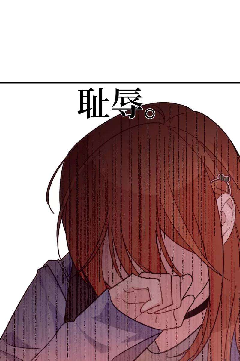 营业中请三连11话