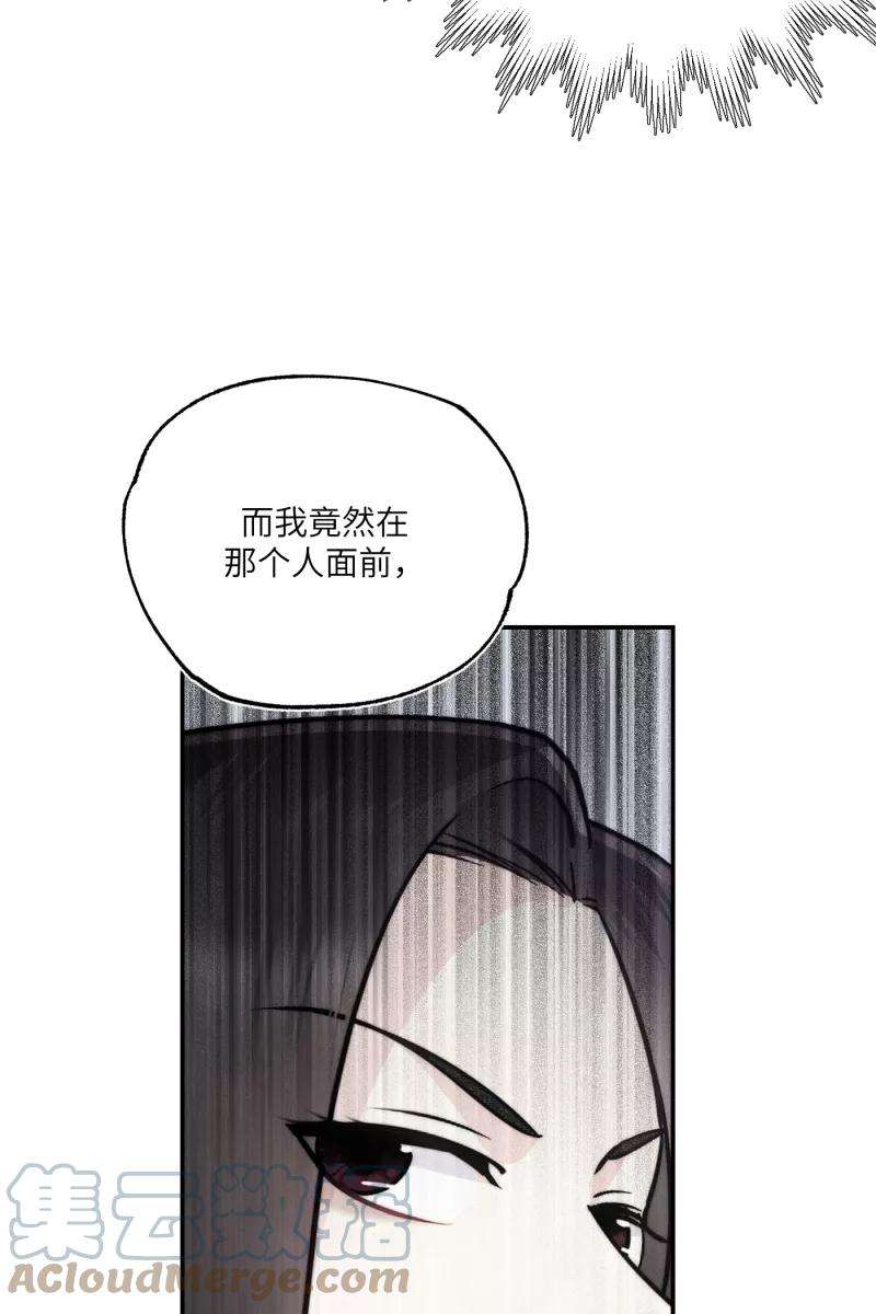 营业中请三连11话