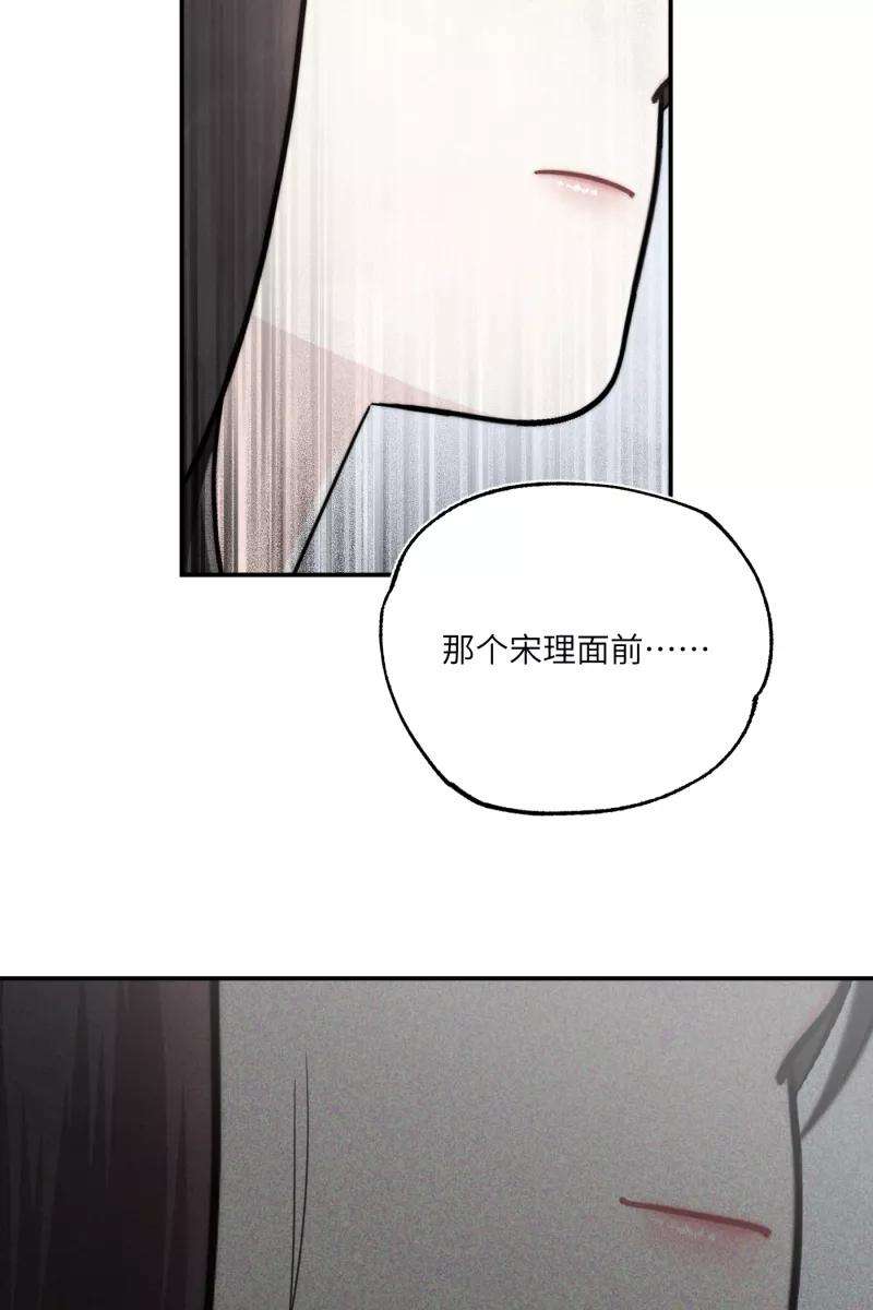 营业中请三连11话