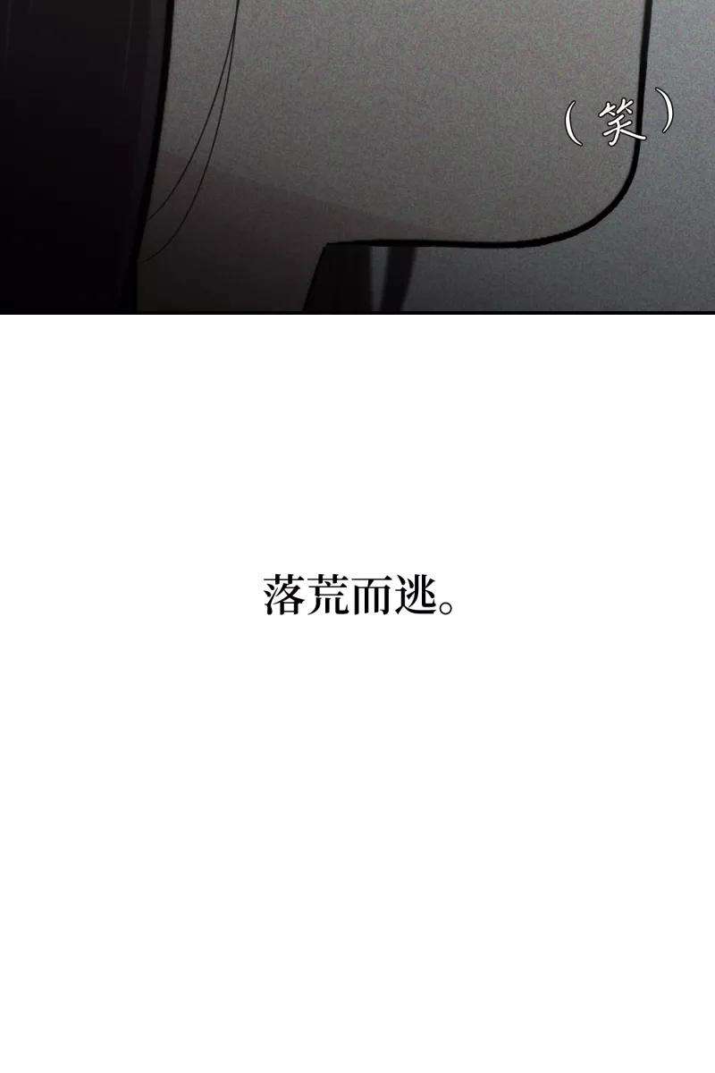 营业中请三连11话