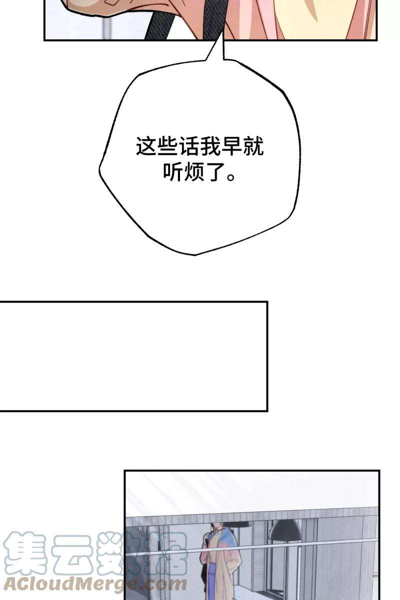 营业中请三连11话