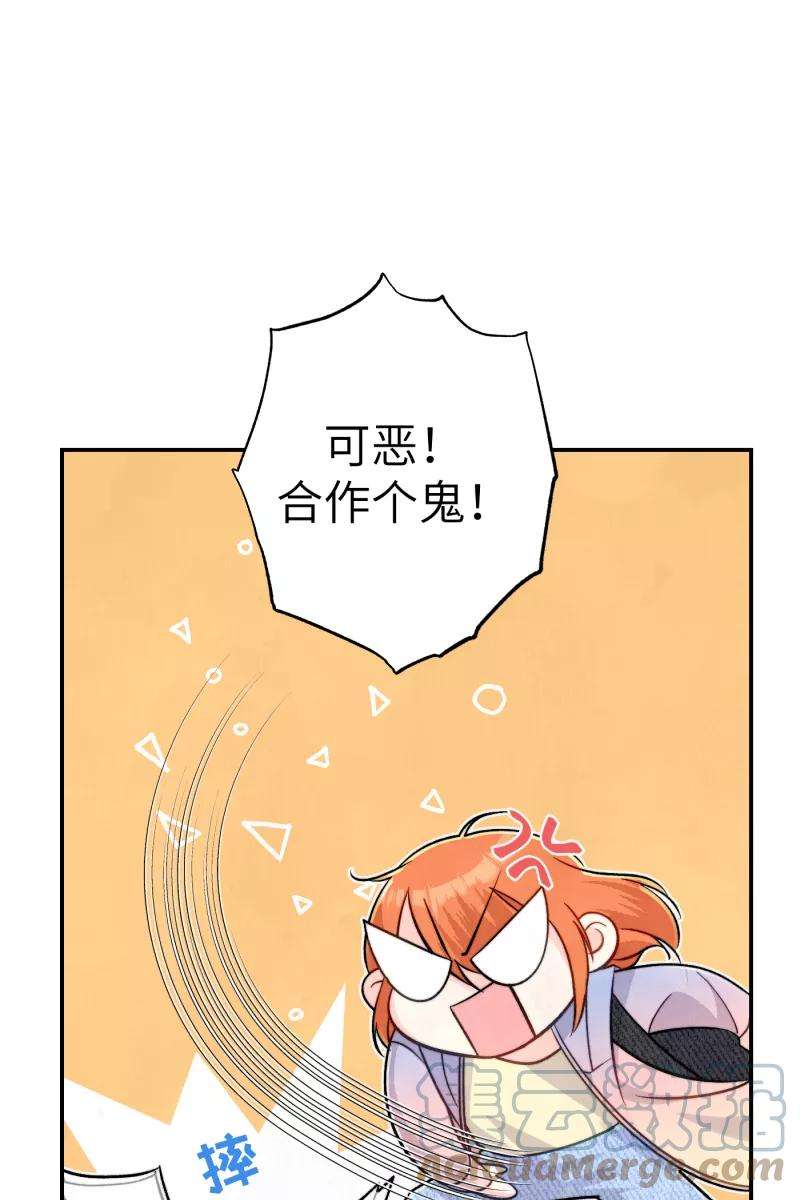 营业中请三连11话