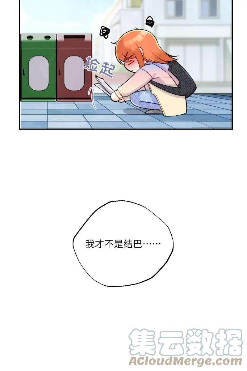营业中请三连11话
