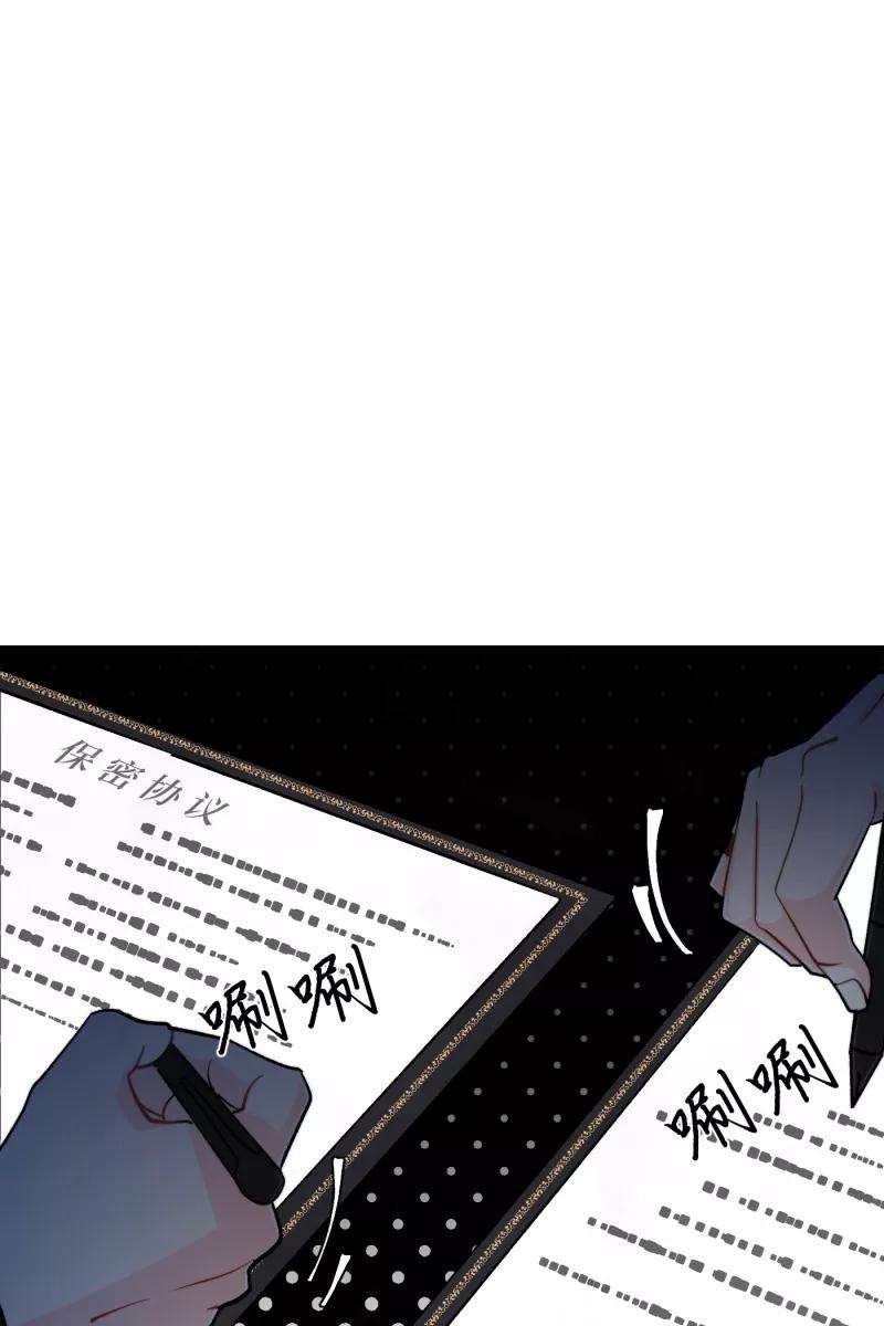营业中请三连11话