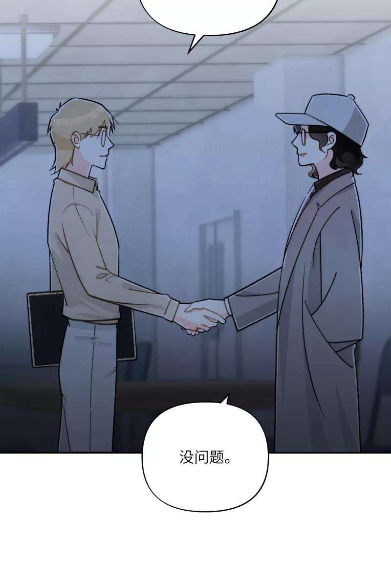 营业中请三连11话