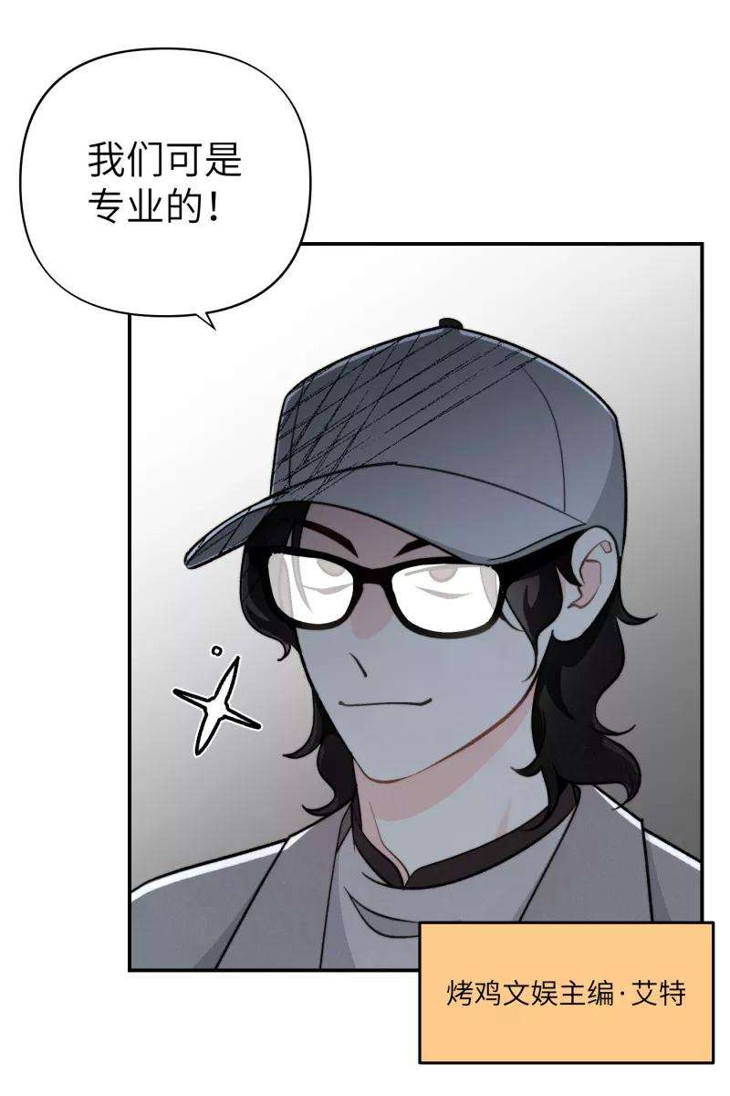 营业中请三连11话
