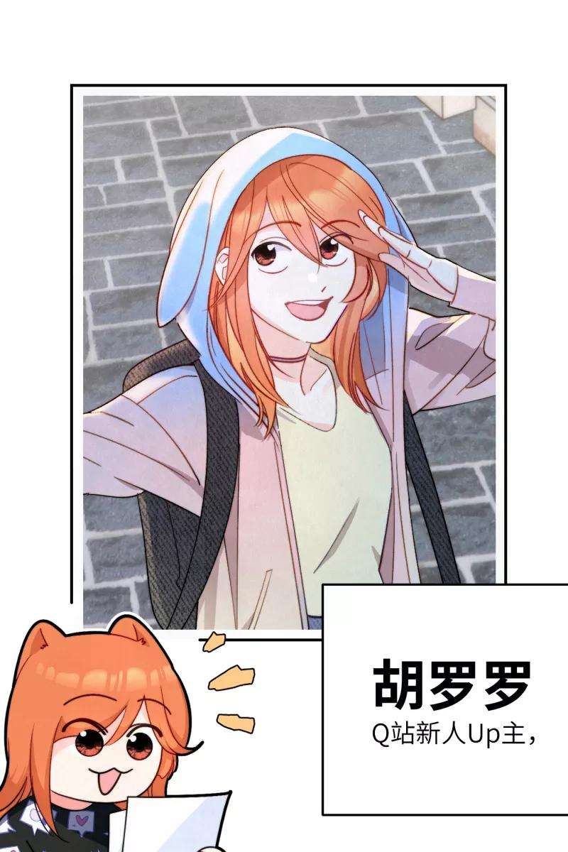 营业中请三连12话