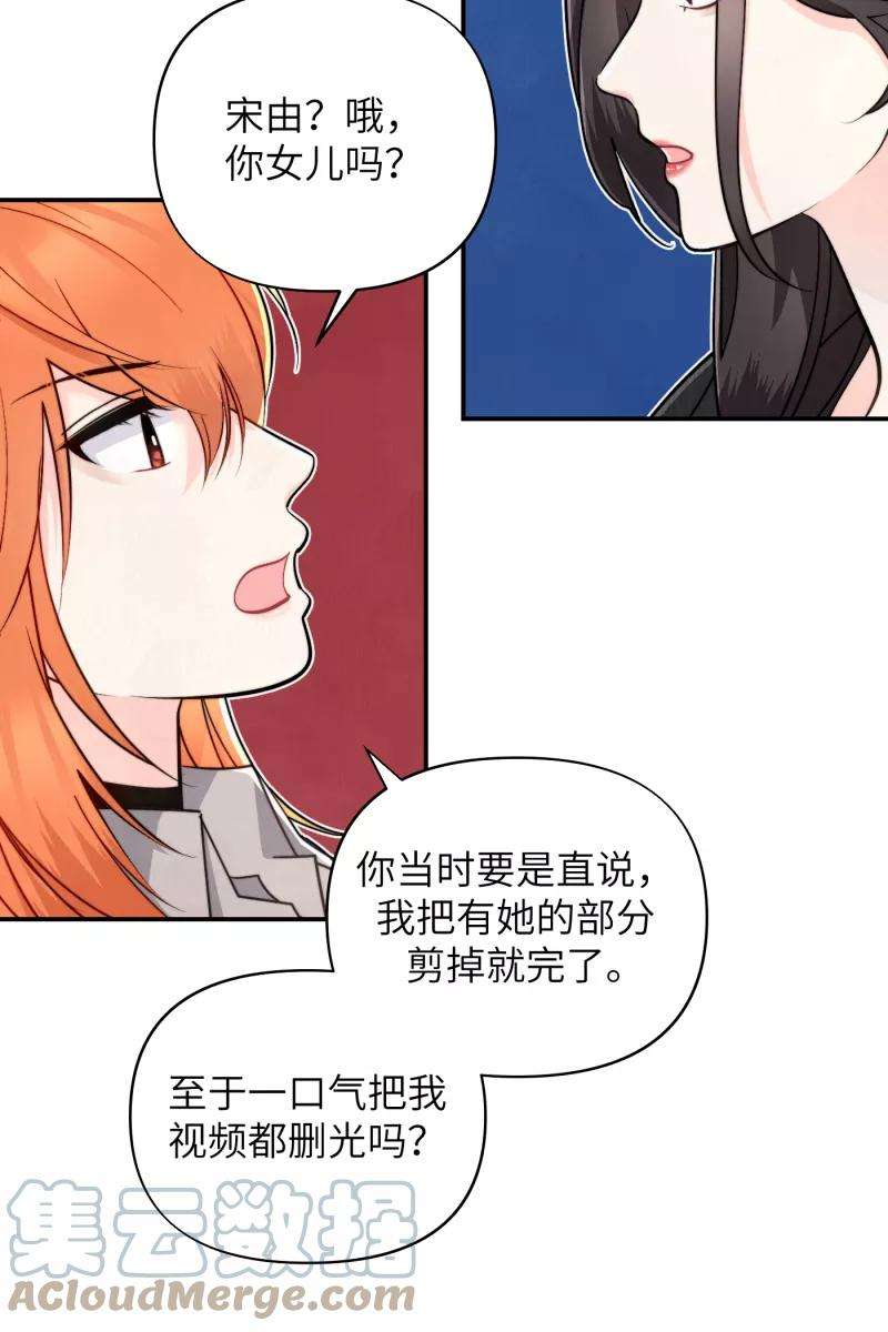 营业中请三连12话