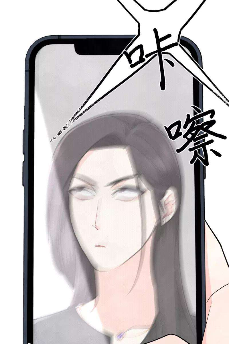 营业中请三连12话