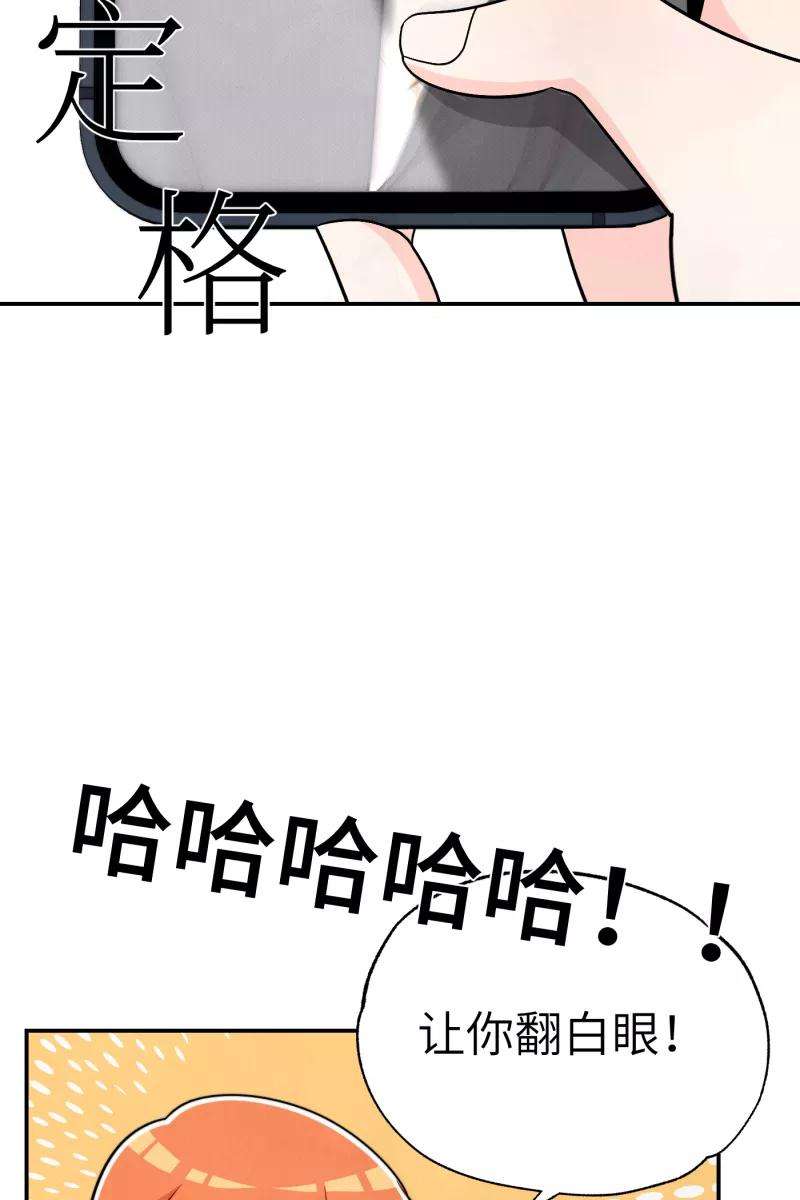 营业中请三连12话