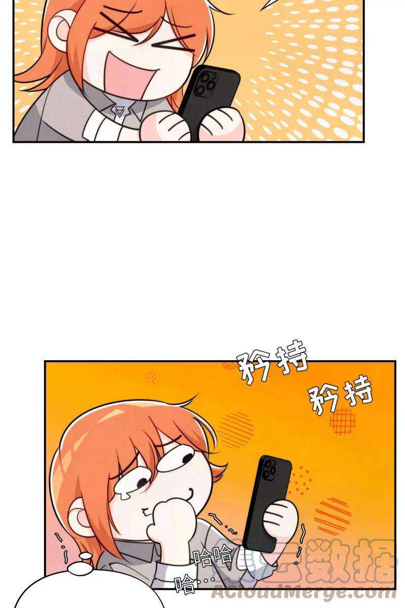 营业中请三连12话