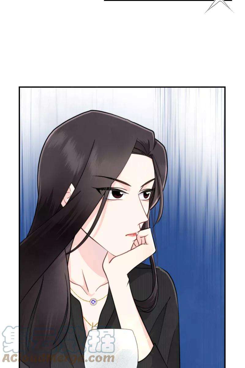 营业中请三连12话