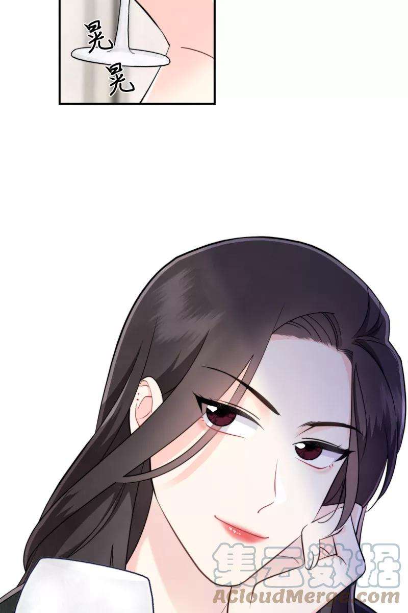 营业中请三连12话